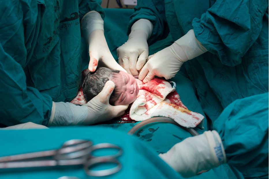Standard Vaginal Delivery Package